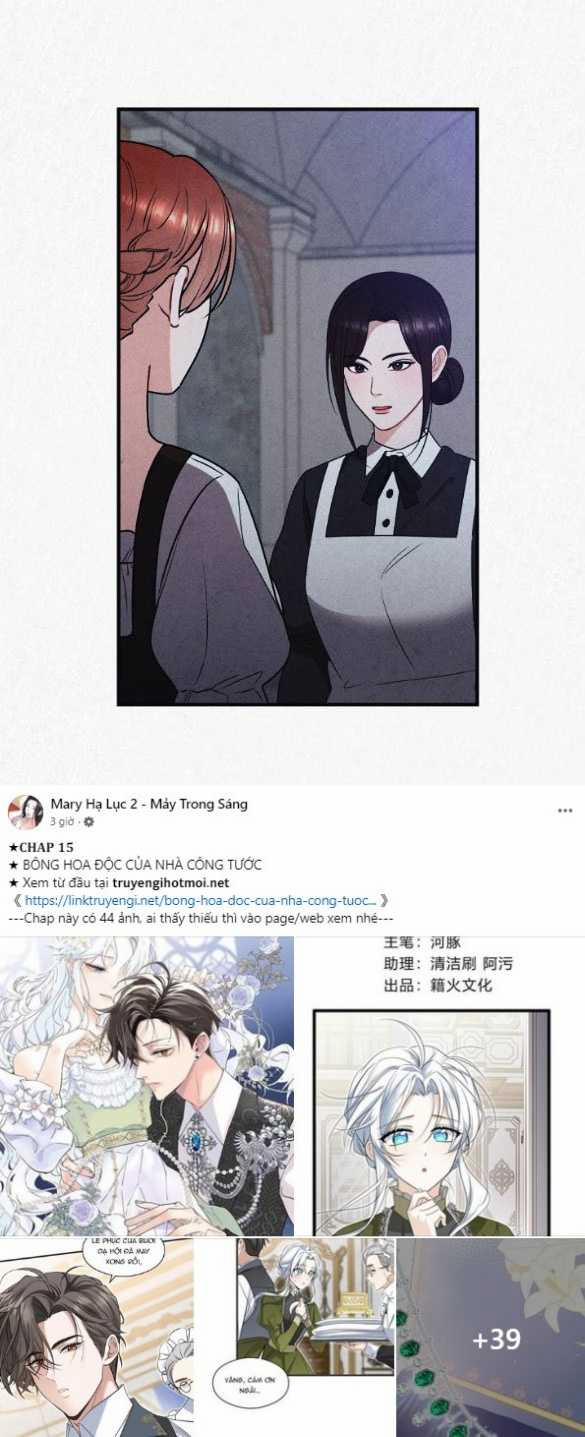 [18+] Tù Nhân Trong Mơ 14.2 trang 23