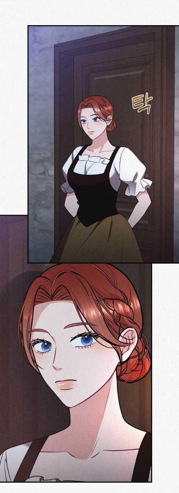 [18+] Tù Nhân Trong Mơ 14.2 trang 31