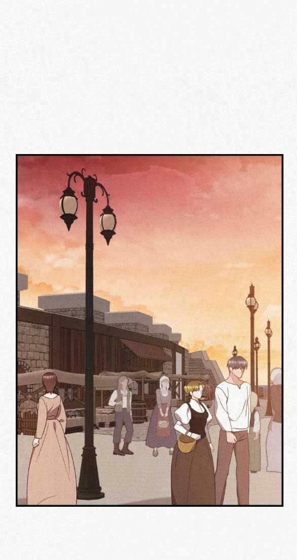 [18+] Tù Nhân Trong Mơ 15.1 trang 24