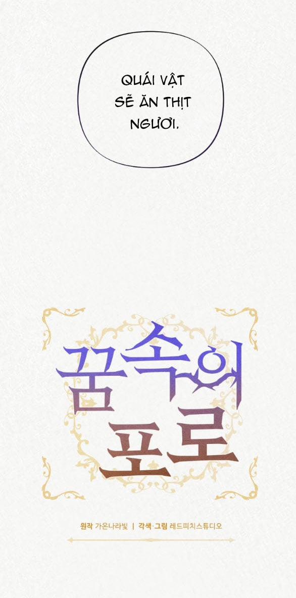 [18+] Tù Nhân Trong Mơ 2.1 trang 2