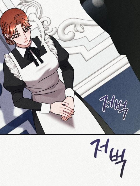 [18+] Tù Nhân Trong Mơ 2.2 trang 11