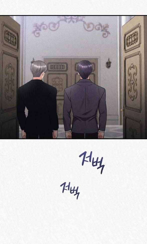 [18+] Tù Nhân Trong Mơ 3.2 trang 6