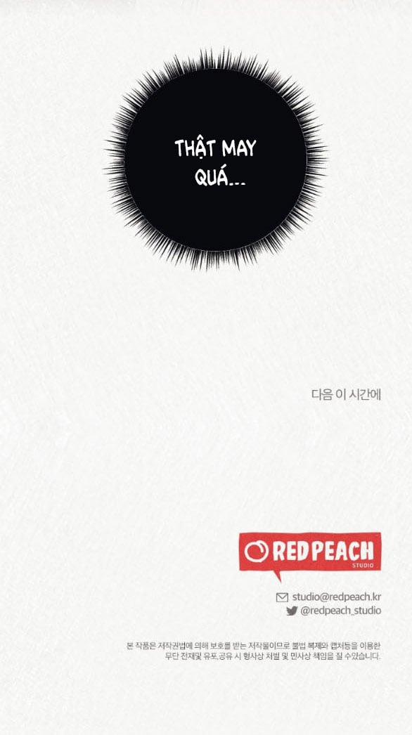 [18+] Tù Nhân Trong Mơ 4.2 trang 17