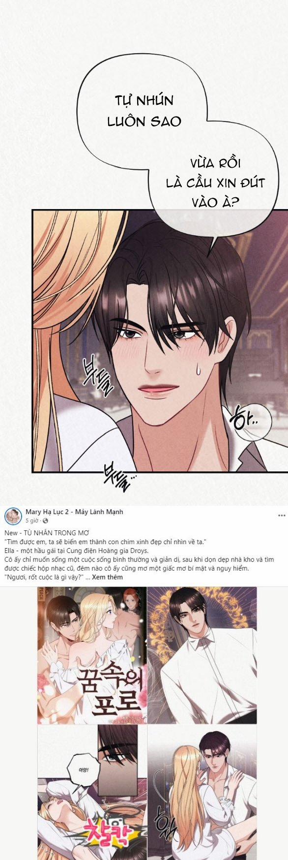 [18+] Tù Nhân Trong Mơ 4.2 trang 6