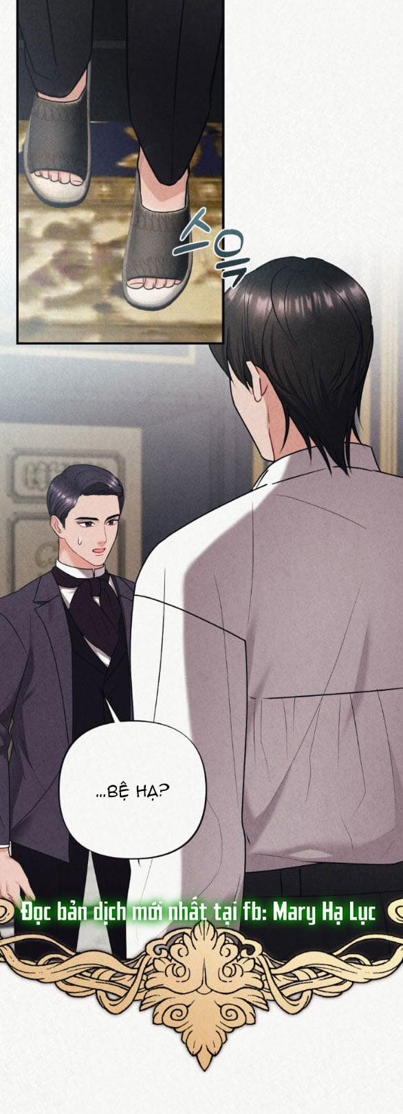[18+] Tù Nhân Trong Mơ 5.1 trang 12