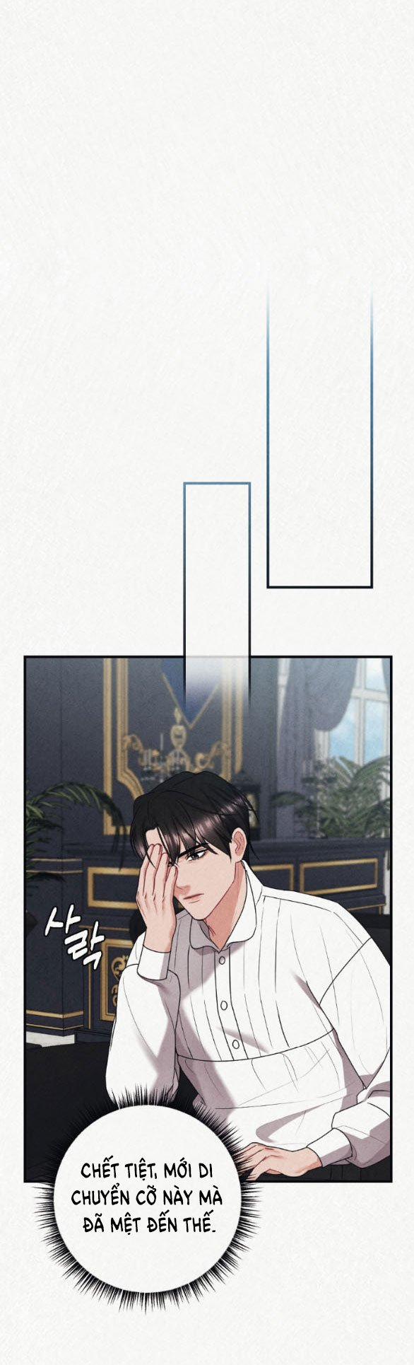 [18+] Tù Nhân Trong Mơ 5.1 trang 15