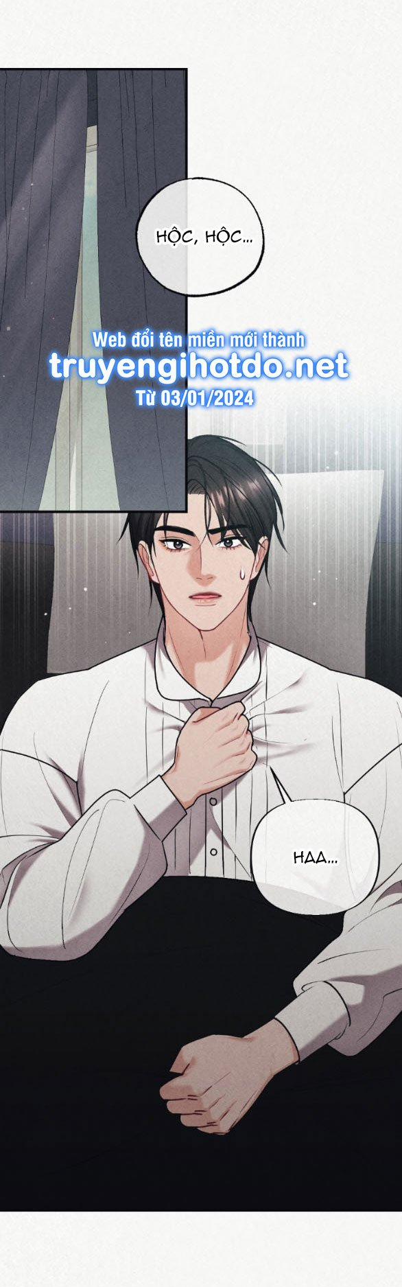 [18+] Tù Nhân Trong Mơ 5.1 trang 9