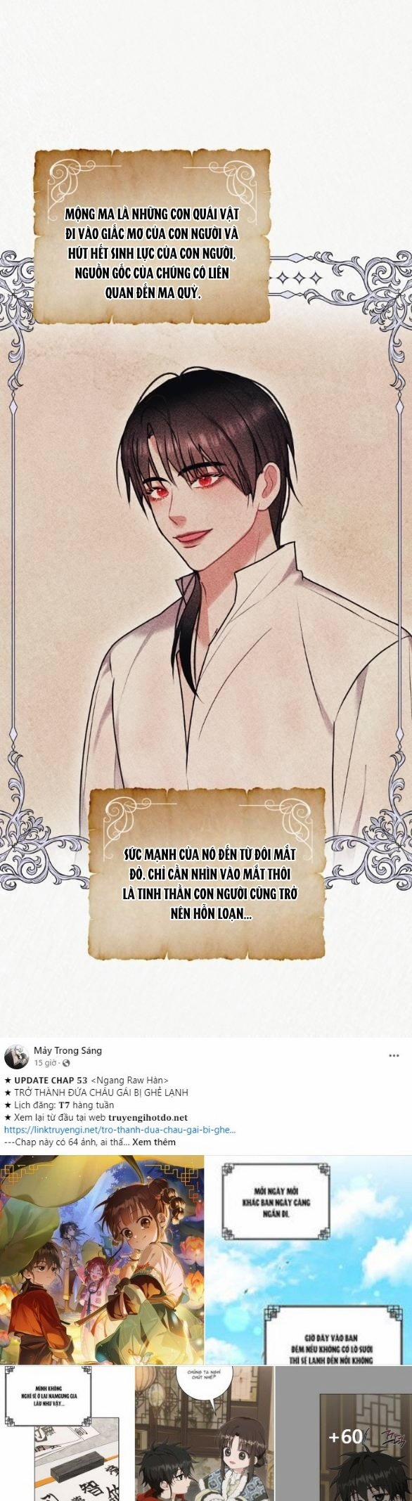 [18+] Tù Nhân Trong Mơ 6.1 trang 6