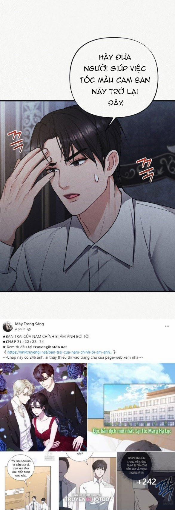 [18+] Tù Nhân Trong Mơ 7.1 trang 37