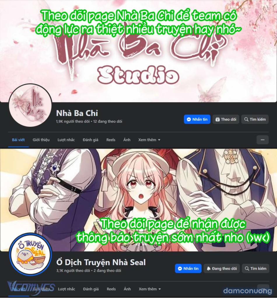 [18+] Tuyển Tập Oneshot Rổn Nước Lì 1.1 trang 13