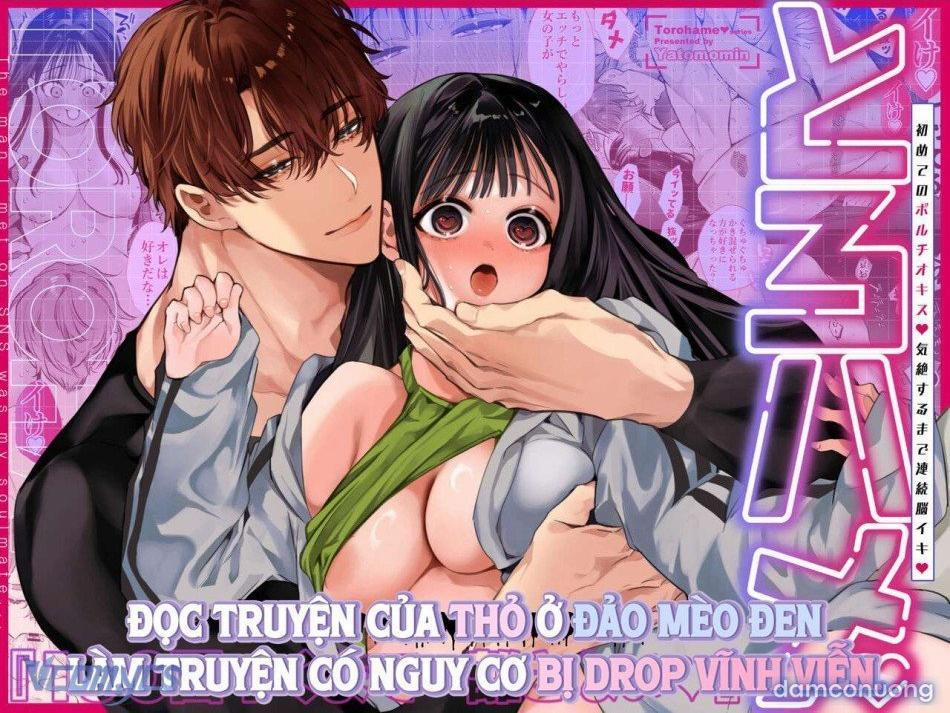 『18+』Tuyển Tập Truyện Ngắn Sếch Tàn Bạo 17.1 trang 0
