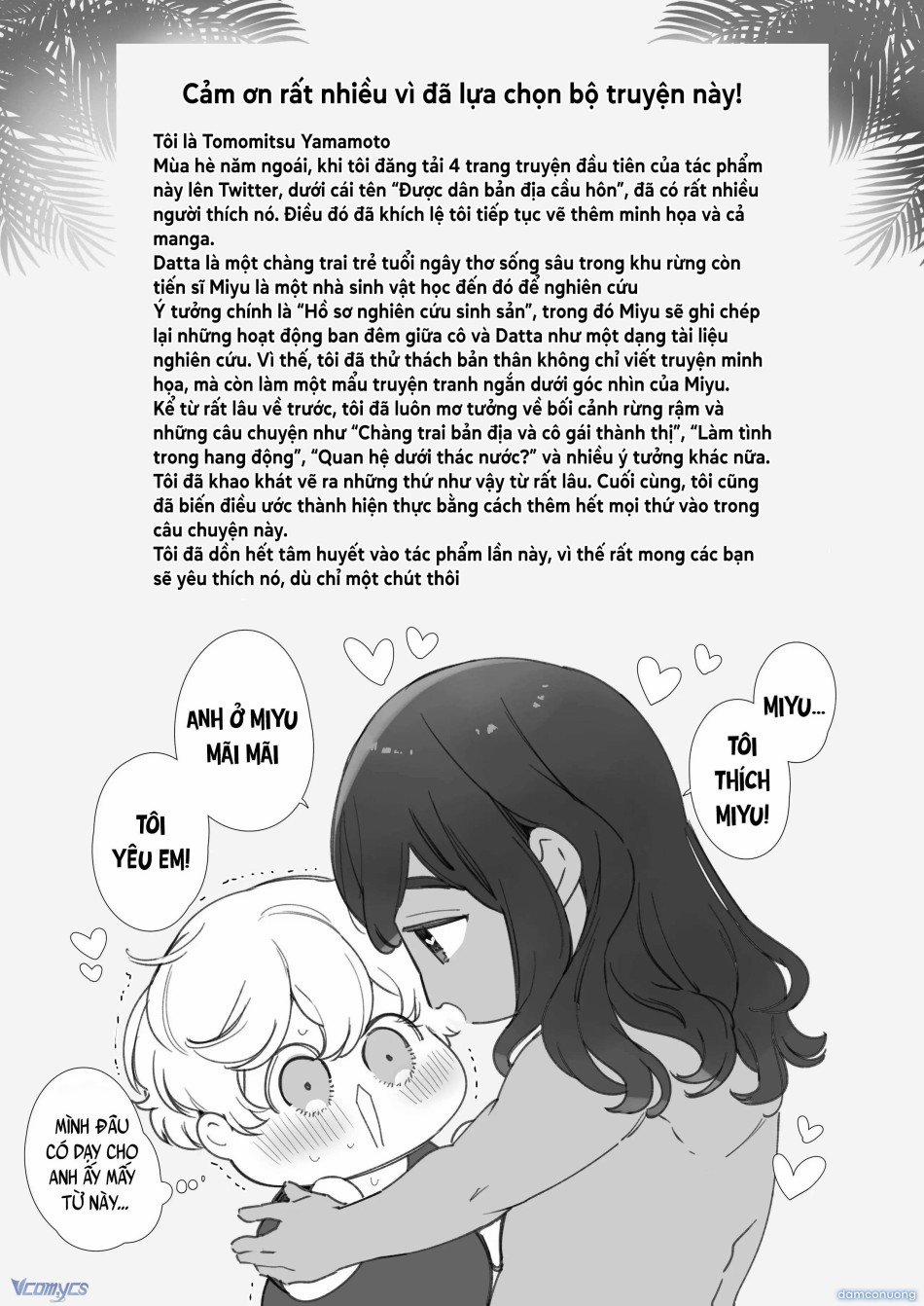 『18+』Tuyển Tập Truyện Ngắn Sếch Tàn Bạo 24.1 trang 6