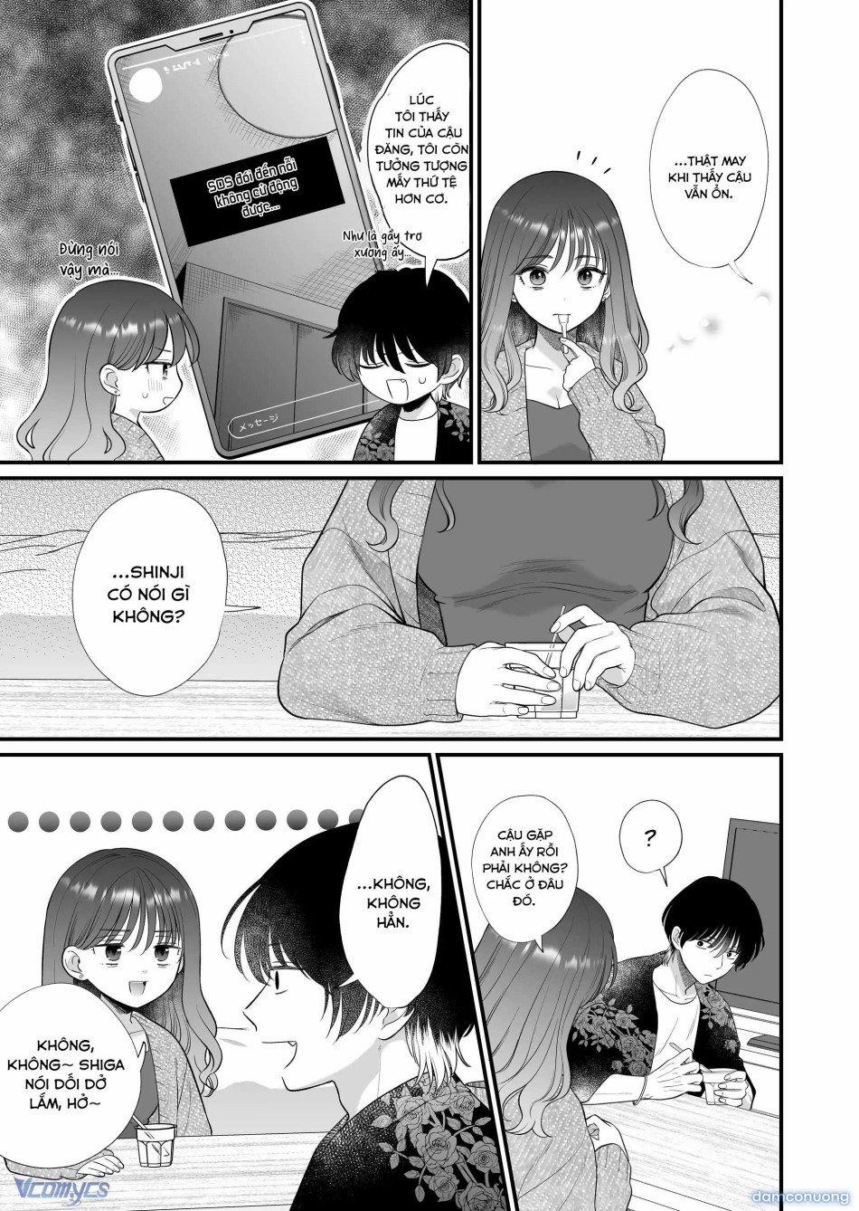 『18+』Tuyển Tập Truyện Ngắn Sếch Tàn Bạo 46.1 trang 7