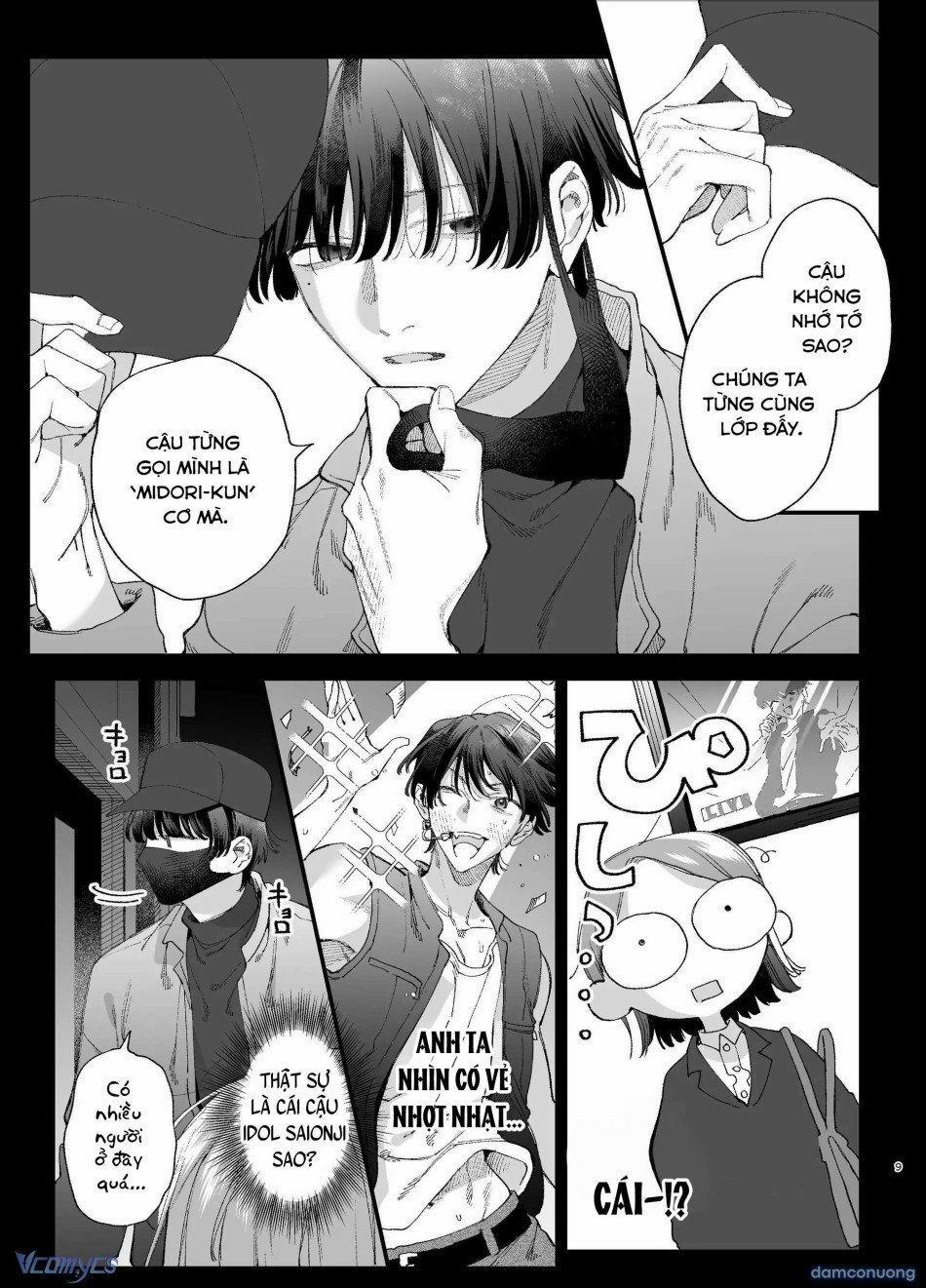 『18+』Tuyển Tập Truyện Ngắn Sếch Tàn Bạo 51 trang 8