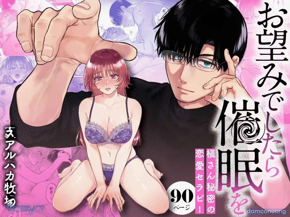 『18+』Tuyển Tập Truyện Ngắn Sếch Tàn Bạo 54.1 trang 0