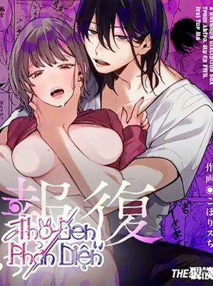 Đọc truyện tranh 『18+』Tuyển Tập Truyện Ngắn Sếch Tàn Bạo