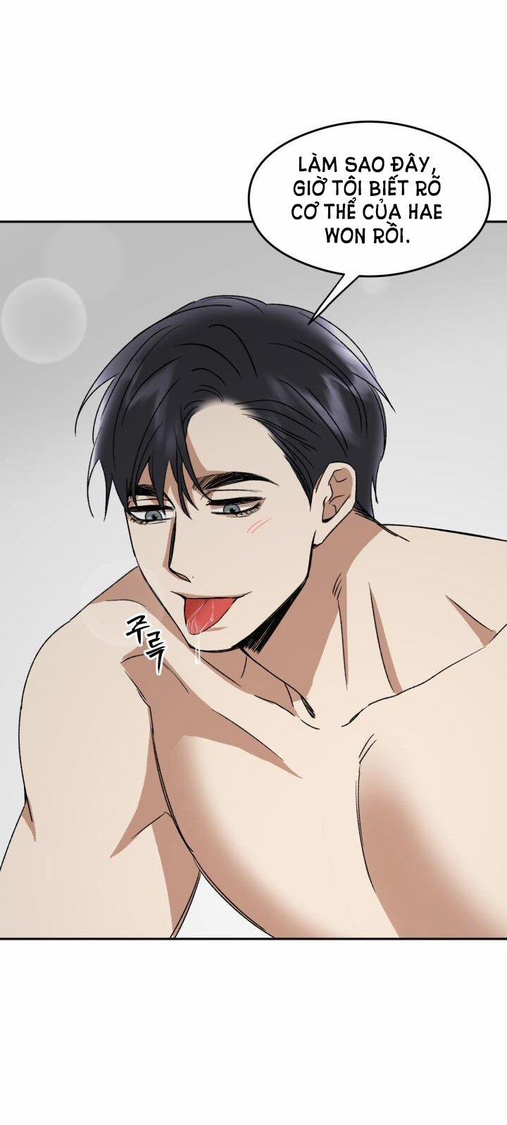 [18+] Ưu Thế Tuyệt Đối 11.2 trang 1