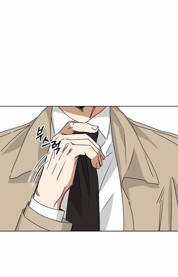 [18+] Ưu Thế Tuyệt Đối 12.2 trang 16