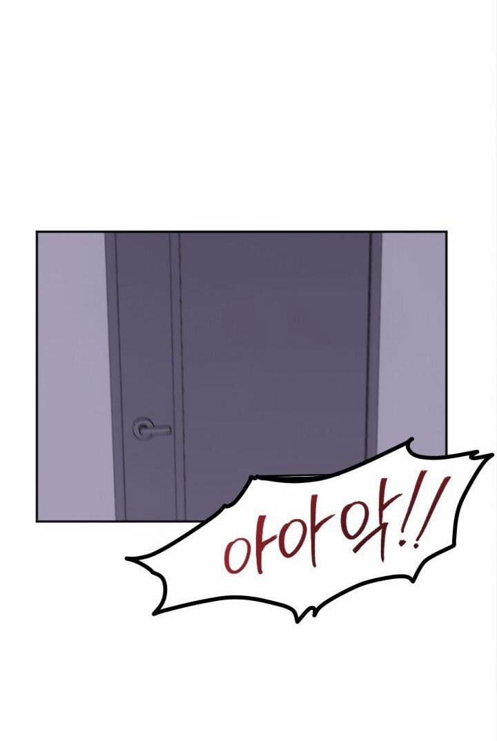 [18+] Ưu Thế Tuyệt Đối 14.2 trang 12