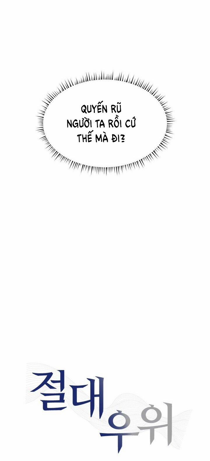 [18+] Ưu Thế Tuyệt Đối 16.1 trang 6