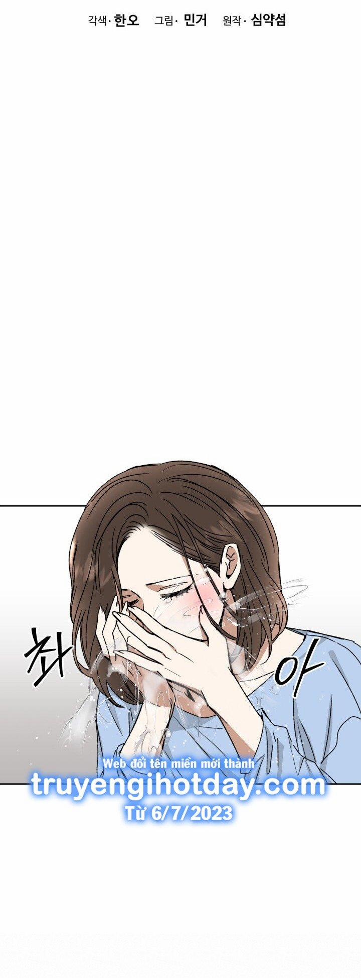 [18+] Ưu Thế Tuyệt Đối 16.1 trang 7