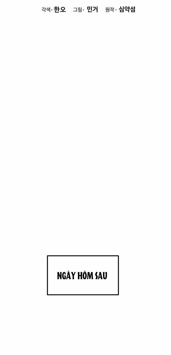 [18+] Ưu Thế Tuyệt Đối 18.2 trang 5