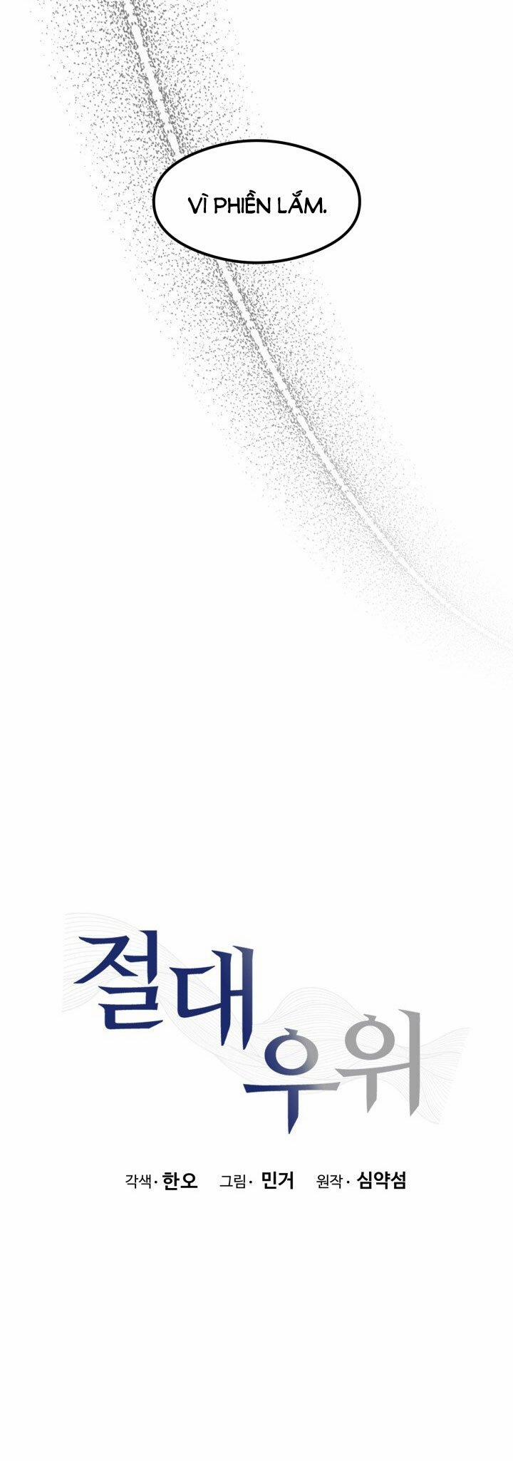 [18+] Ưu Thế Tuyệt Đối 19.1 trang 23