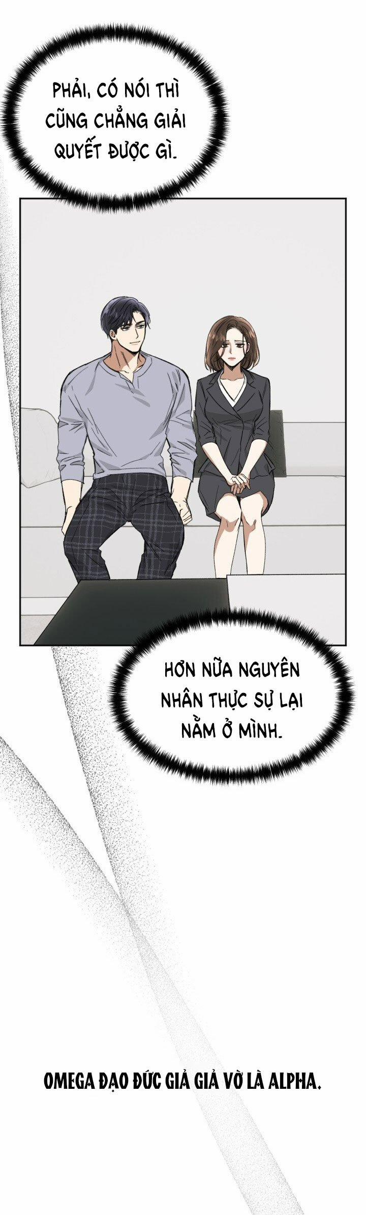 [18+] Ưu Thế Tuyệt Đối 26.1 trang 6