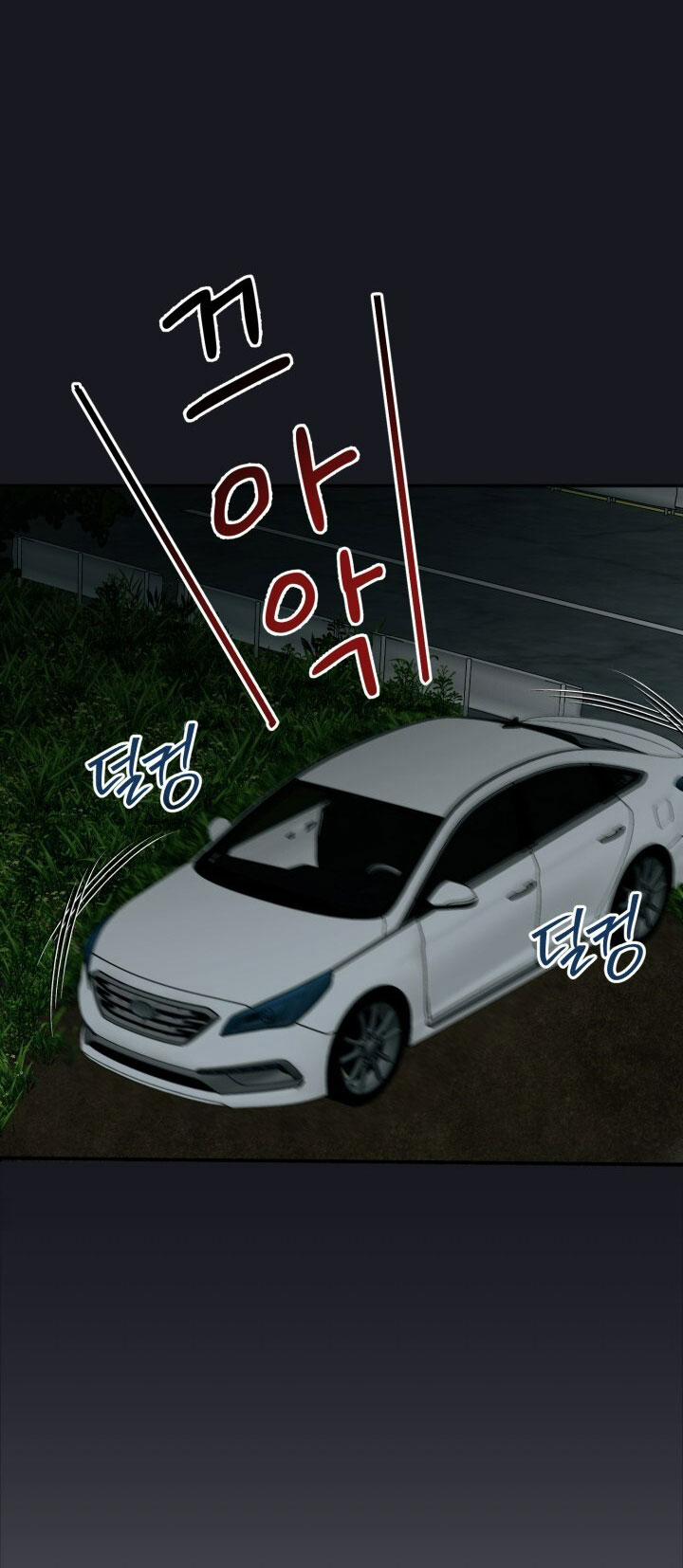 [18+] Ưu Thế Tuyệt Đối 27.2 trang 48