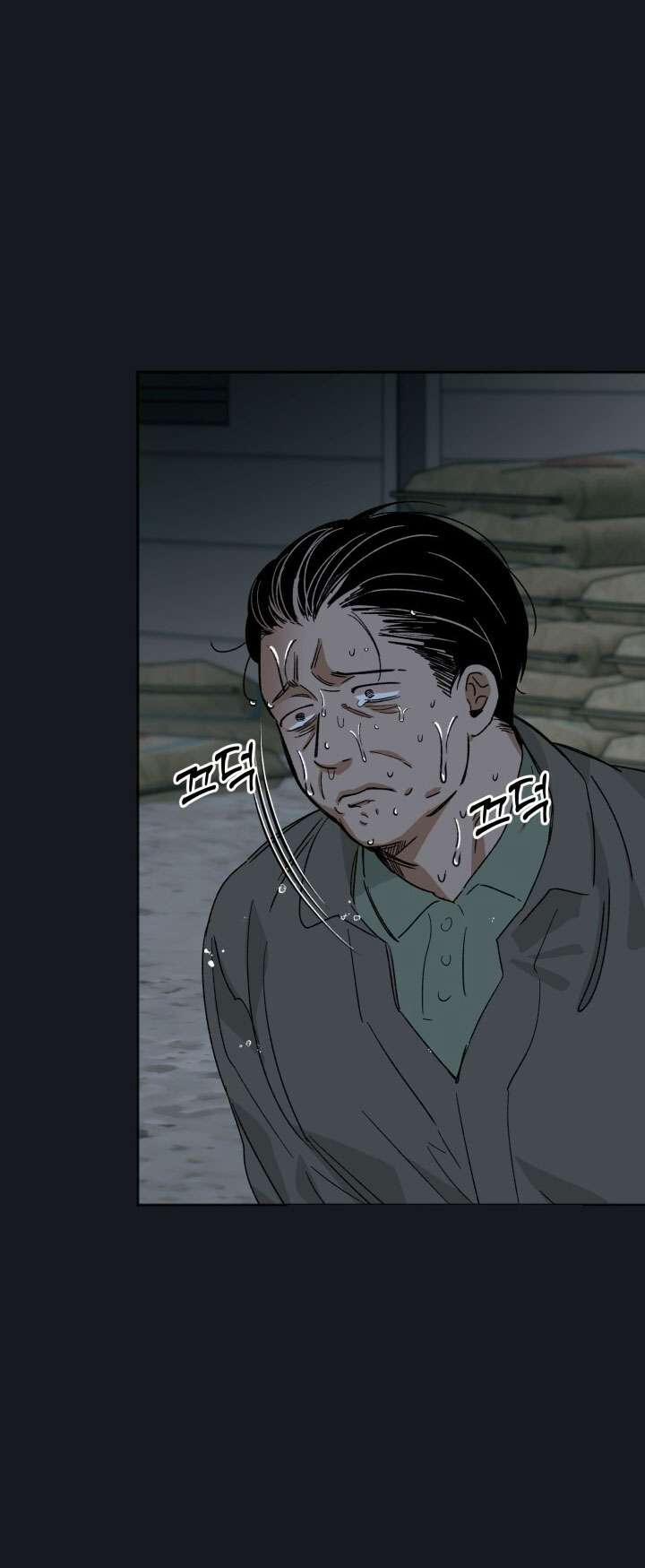 [18+] Ưu Thế Tuyệt Đối 28.1 trang 16