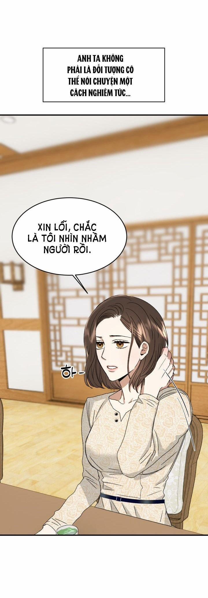 [18+] Ưu Thế Tuyệt Đối 3.1 trang 12