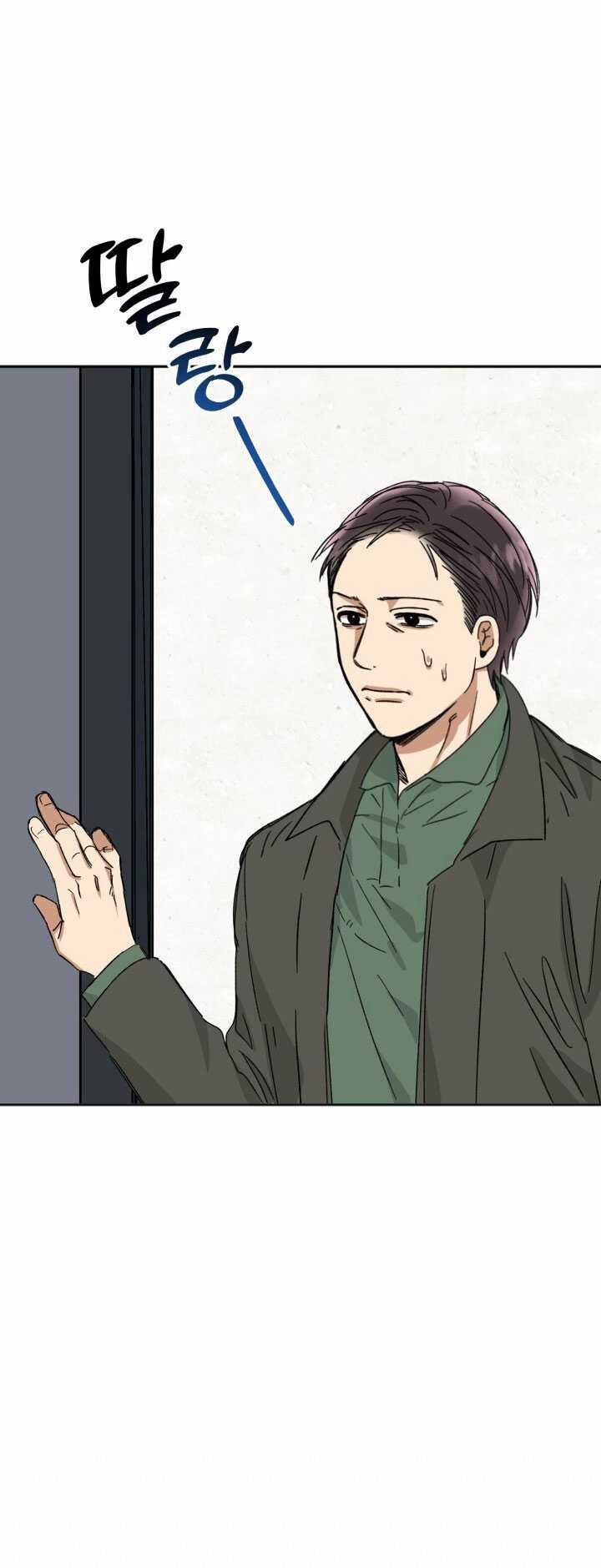 [18+] Ưu Thế Tuyệt Đối 31.1 trang 23