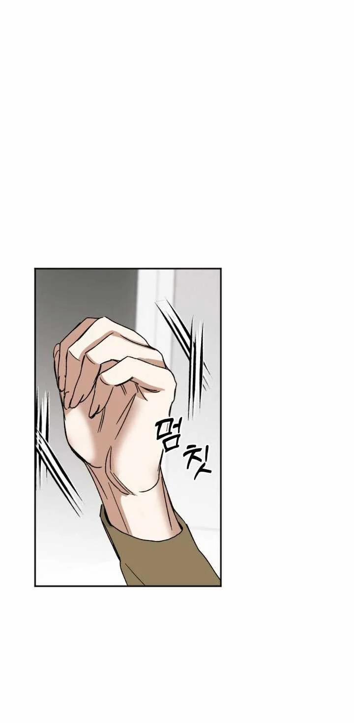 [18+] Ưu Thế Tuyệt Đối 32.2 trang 25