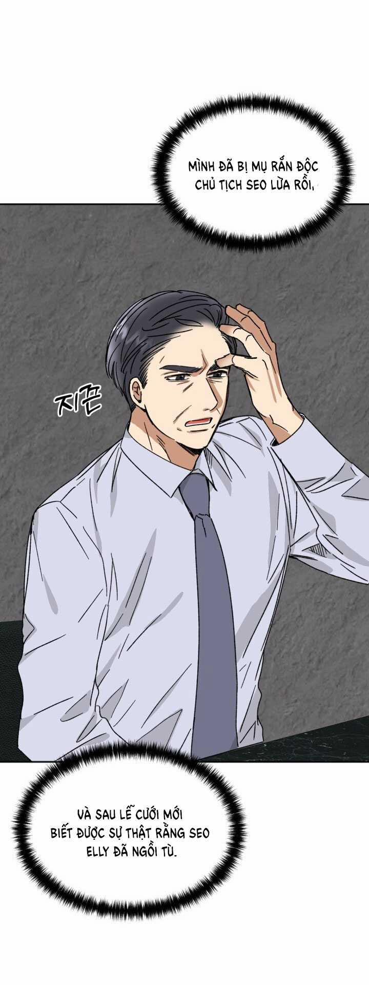 [18+] Ưu Thế Tuyệt Đối 32.2 trang 7