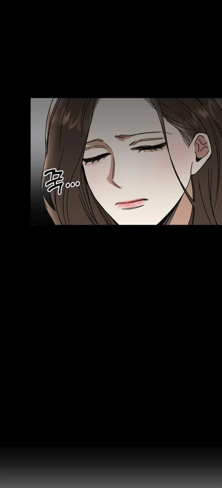 [18+] Ưu Thế Tuyệt Đối 38.1 trang 23