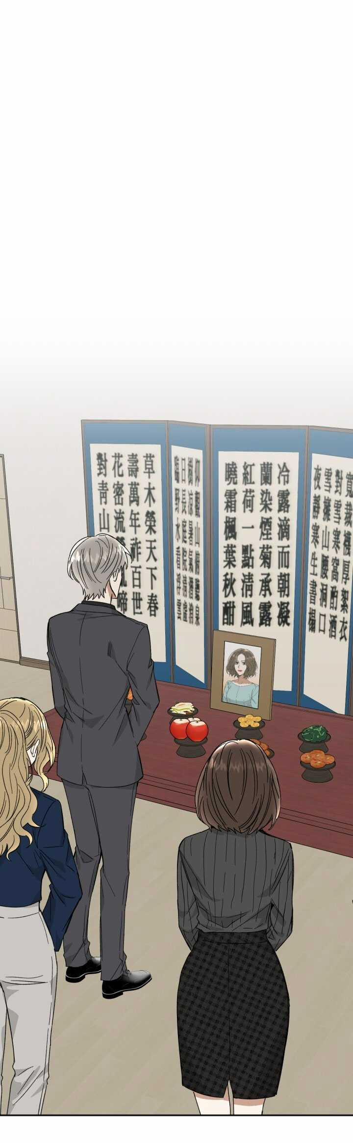 [18+] Ưu Thế Tuyệt Đối 38.1 trang 6