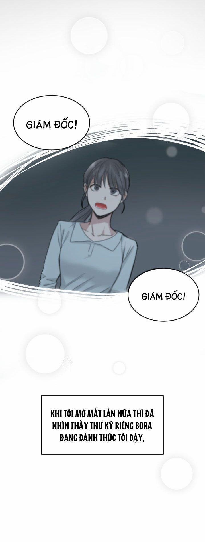 [18+] Ưu Thế Tuyệt Đối 4.2 trang 1