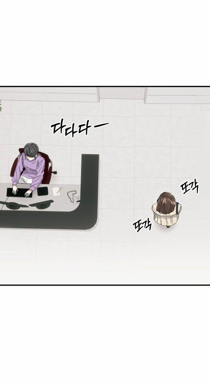 [18+] Ưu Thế Tuyệt Đối 4.2 trang 28