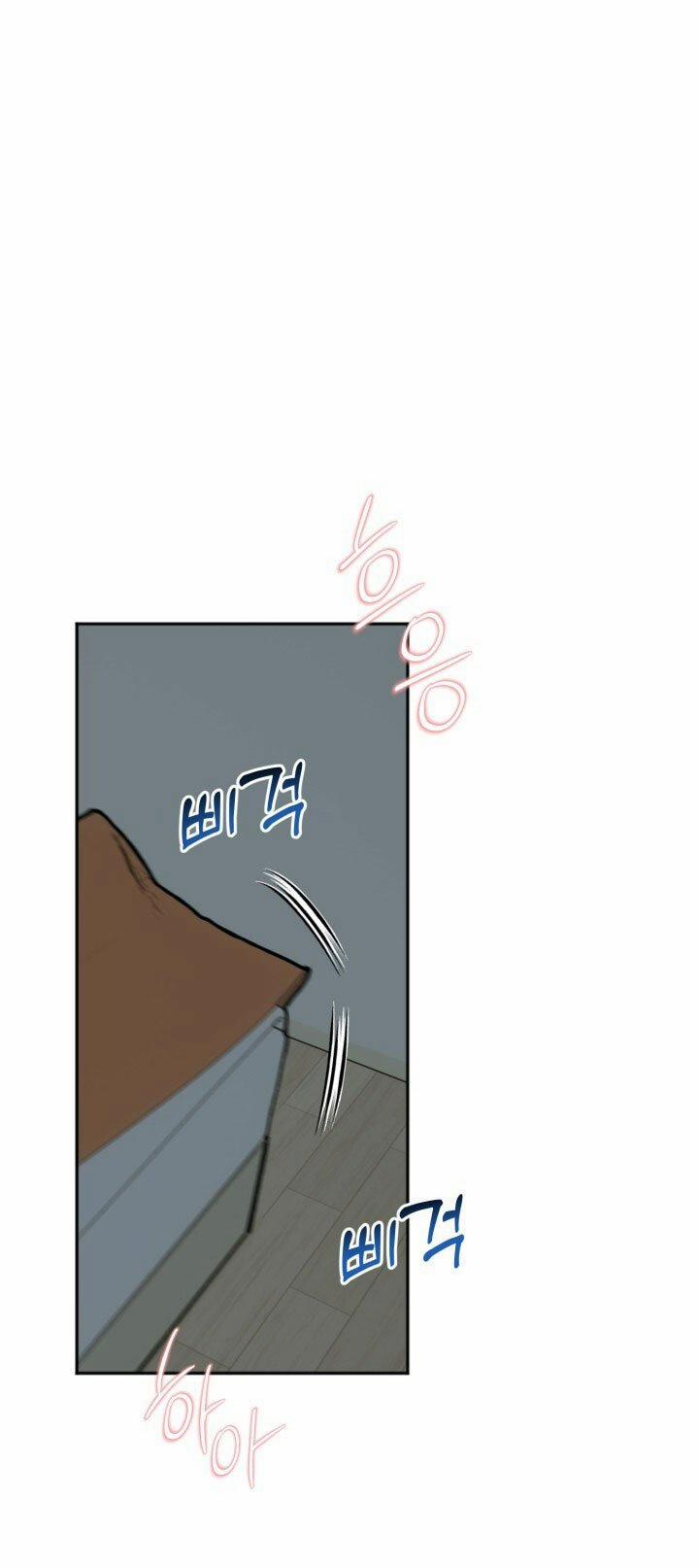 [18+] Ưu Thế Tuyệt Đối 41.1 trang 1