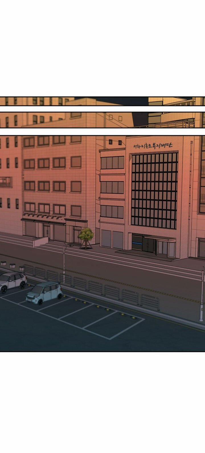 [18+] Ưu Thế Tuyệt Đối 44.2 trang 18