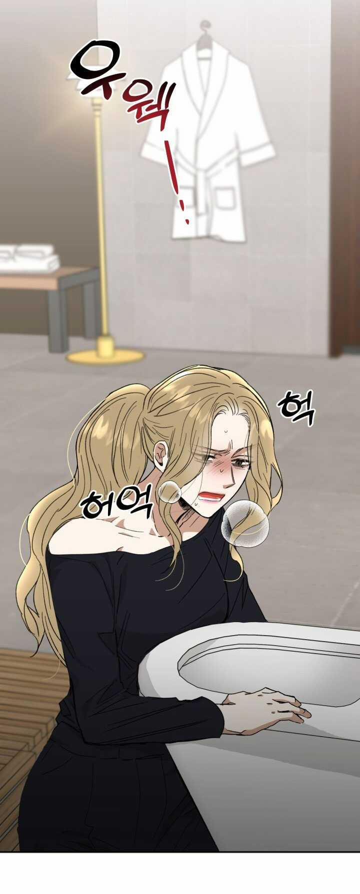 [18+] Ưu Thế Tuyệt Đối 54.1 trang 19