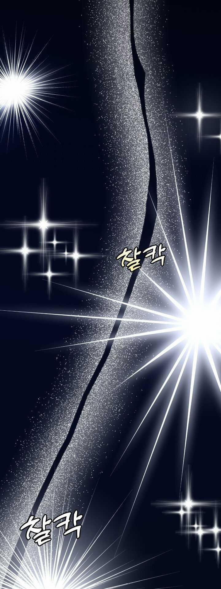 [18+] Ưu Thế Tuyệt Đối 54.1 trang 25