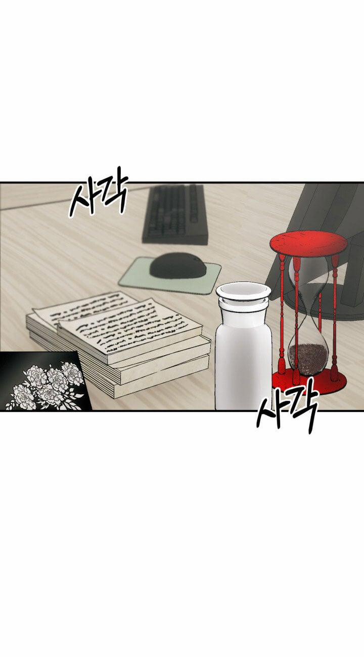 [18+] Ưu Thế Tuyệt Đối 6.2 trang 30