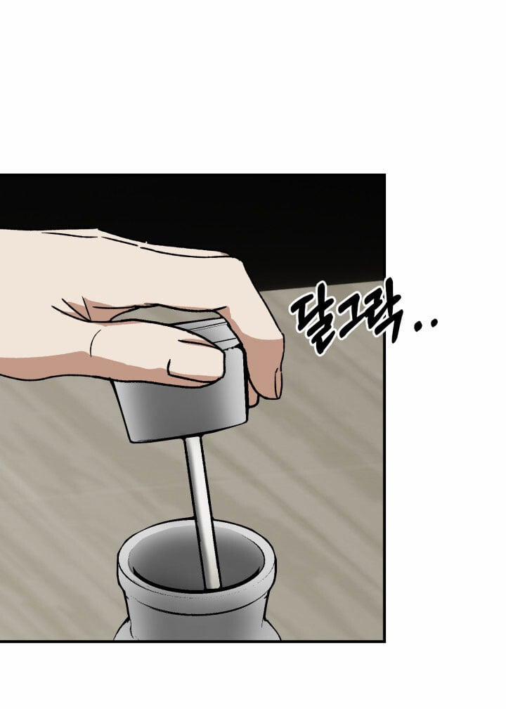 [18+] Ưu Thế Tuyệt Đối 6.2 trang 39