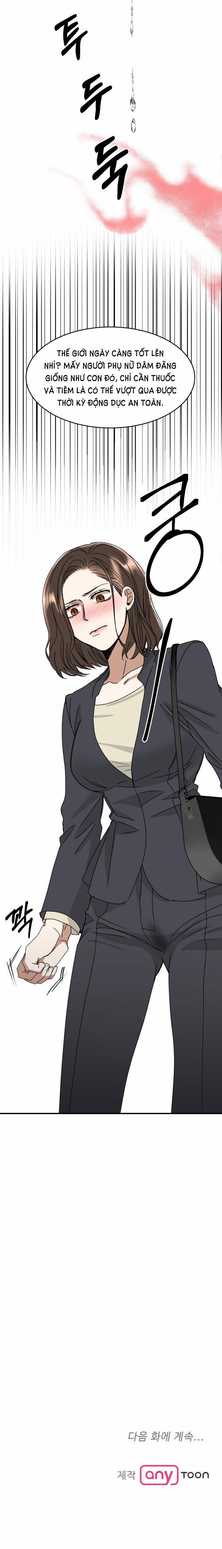 [18+] Ưu Thế Tuyệt Đối 6.2 trang 42