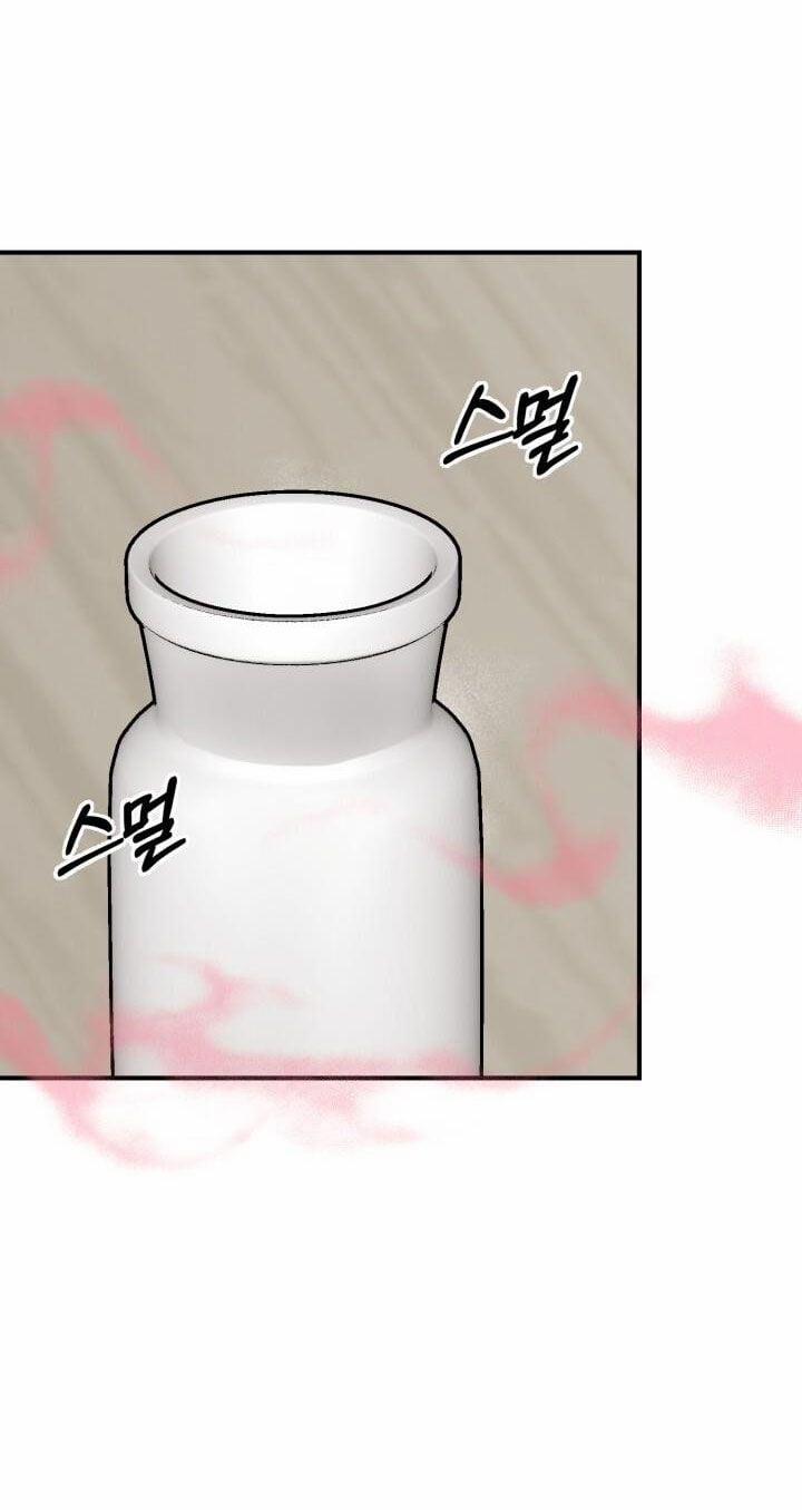 [18+] Ưu Thế Tuyệt Đối 7.1 trang 4