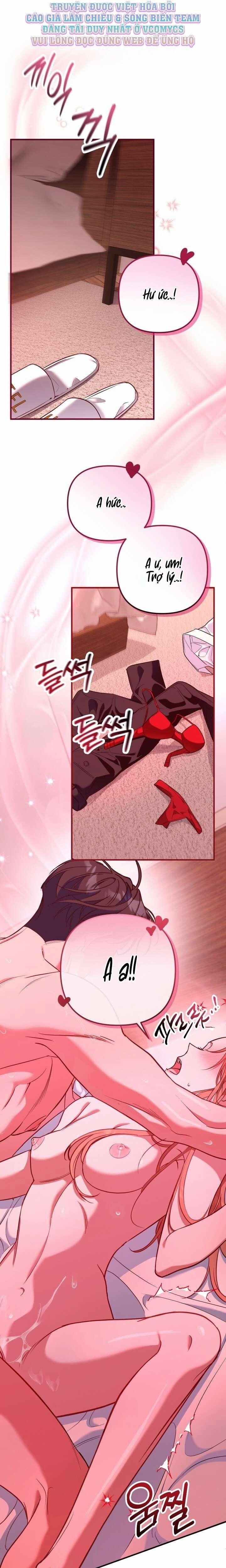 [18+] Văn Phòng Tội Lỗi 1.2 trang 0