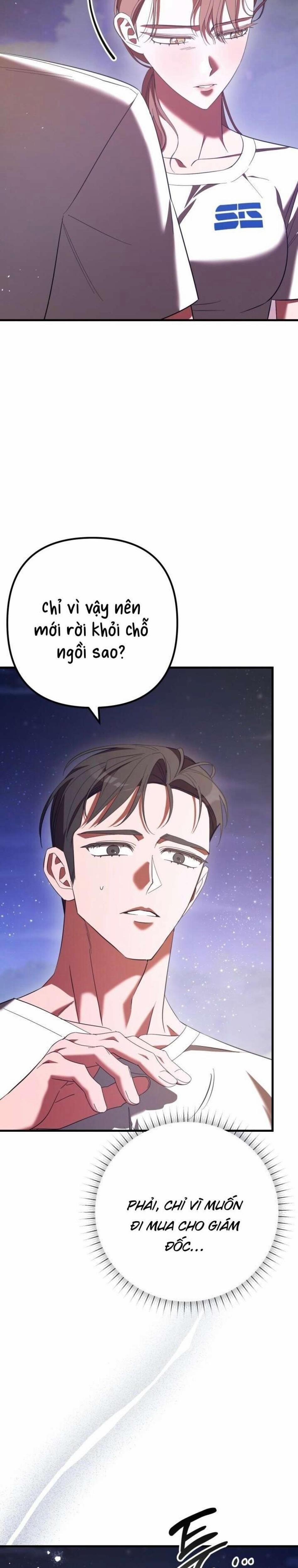 [18+] Văn Phòng Tội Lỗi 20 trang 1