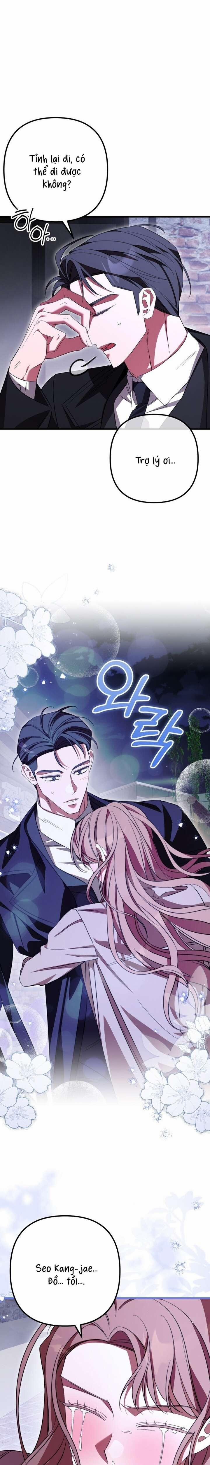 [18+] Văn Phòng Tội Lỗi 21 trang 6