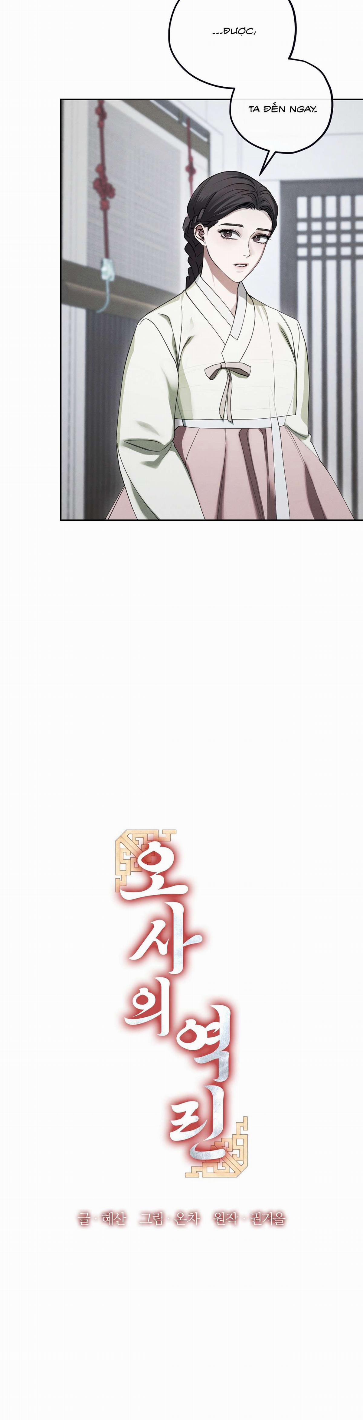 [18+] Vảy Ngược Của Rắn 2 trang 5